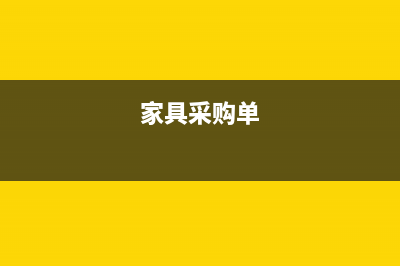 租房没有合同编号可以报税吗(租房没有合同编号可以提取公积金吗)