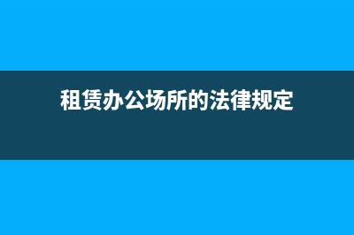风险资本概率如何计算(风险资本生存概率)