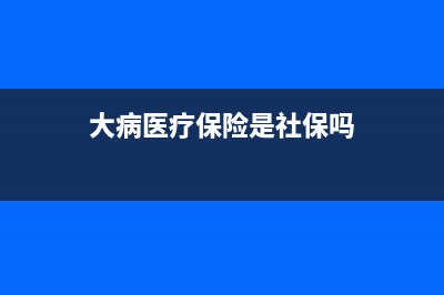 没有发票的研发费用可以加计扣除(企业没有研发费用怎么做账)