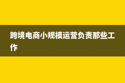 应付职工薪酬住房公积金的账务处理？(应付职工薪酬住房公积金怎么算)