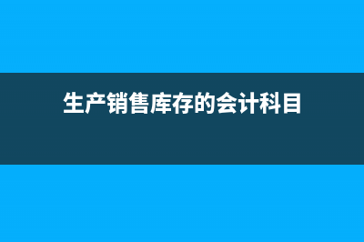有外币账户的企业如何申报?(有外币账户的企业叫什么)