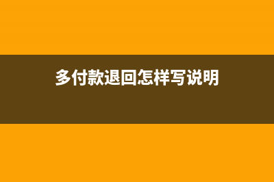 公司交公积金可以给个别员工交吗?(公司交公积金可以上调吗)