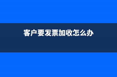 固定资产被替换部分的账务怎么处理?(固定资产被替换的账面原值怎么算)