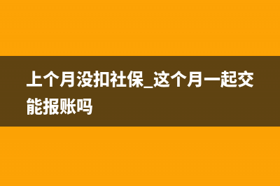 出租厂房收一年的租金该如何记账?(厂房出租一年多少钱)