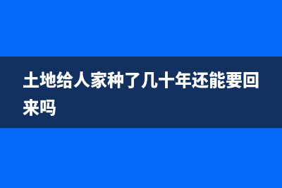 不动产投资要缴纳个税吗?(不动产投资缴纳什么税)
