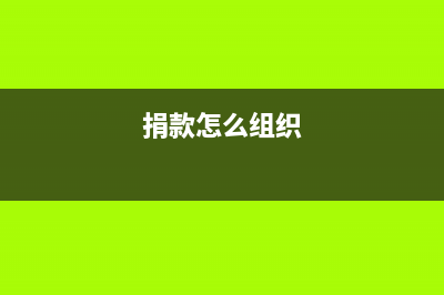 车间劳务费做什么科目(生产车间劳务费会计分录)