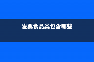 其他科技推广服务业属于什么行业(其他科技推广服务业可以加计扣除吗)