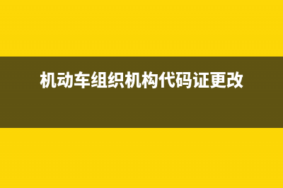 应计入损益的利得是什么意思(应计入损益的利得有什么)