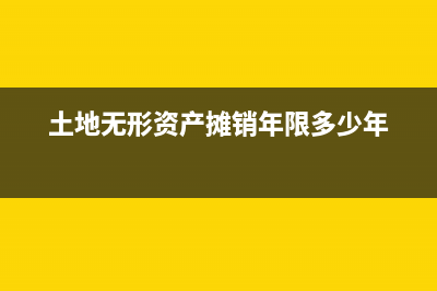 其他收益算营业总成本吗(其他收益算主营业务收入吗)