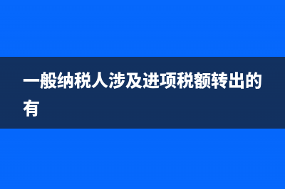 有外币业务需不需要每个月结转汇兑损益？(有外币业务需不需要交税)