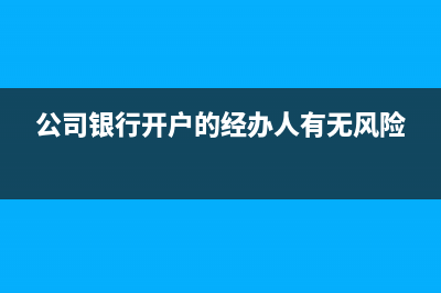 税率5%减按1.5%是什么意思(税率减按1.5%计算是什么意思)