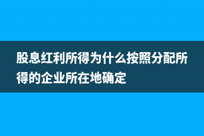 甲供材料的入库如何做账务处理(甲供材入账)
