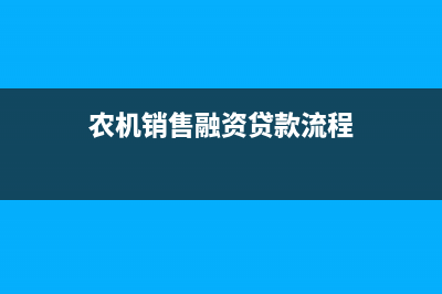 单位出租厂房需要交哪些税,税率分别是多少?(单位出租厂房需交税吗)