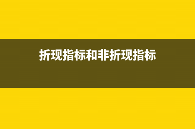 已认证的税票作废业务如何处理(己经认证的发票怎么作废)
