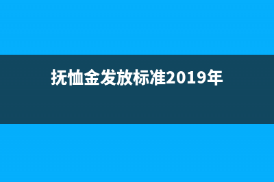 所得税做账是否要计提呢？(所得税做账是否需要发票)