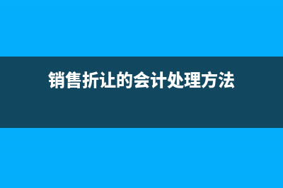 常见的发票作废情况主要有以下三种吗？(发票作废是什么样的)