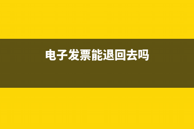 自查补税是怎么申报？(自查补税怎么做账)