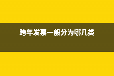 小微企业长期零申报是可以吗？(小微企业短小频急)