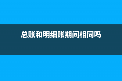个人所得税是可以进行汇算清缴吗？(个人所得税是可以全部退回吗)