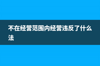 一般计税和简易计税的区别是有什么？(一般计税和简易计税可以合并征税吗)