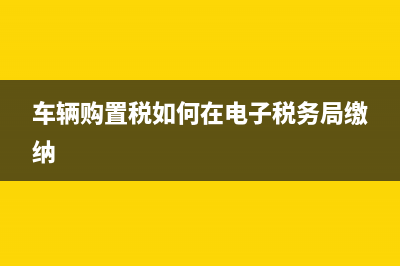 清包工项目简易备案需要提供什么资料呢？(清包工方式建筑服务)
