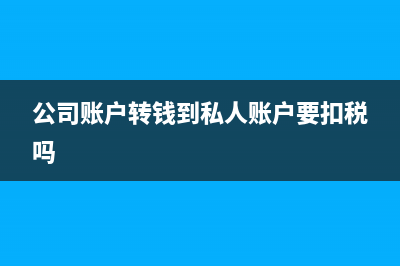 土地入固定资产的条件是？(土地入固定资产计提折旧吗)