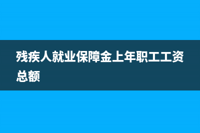 对公账户的分类有？(对公账户分类及区别)