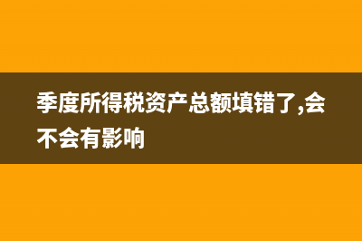 现代服务是可以差额征税吗？(现代服务包括哪些内容是什么)