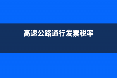 哪些情况可以免交印花税？(哪些情况可以免征个人所得税)