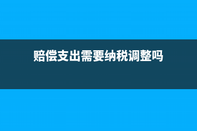 应税销售行为的购买方为个人可以去开票吗？(应税销售行为有哪些)