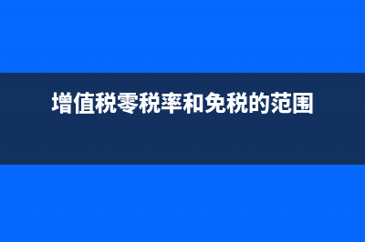 税款必须要在15号之前缴吗？(税款要在15号前扣吗)