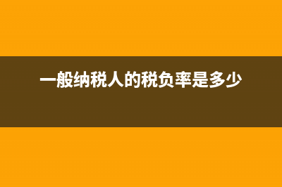 公司该如何帮员工买社保？(公司如何帮员工补缴社保)