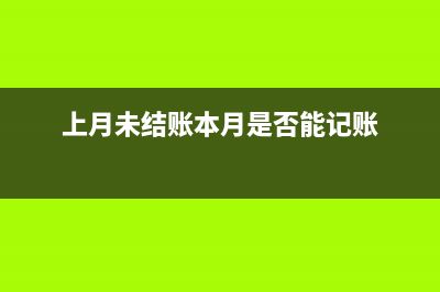 物流辅助服务属于是哪个大类？(物流辅助服务属于什么科目)