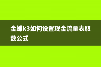 增值税包括了哪些税种呢？(增值税包括哪三种类型)