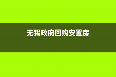 总公司和分公司之间的财务是怎么处理的？(总公司和分公司企业所得税分配)