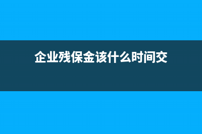 控股子公司注销了母公司财务是怎么处理？(控股子公司注销公告是利空吗)