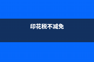 劳务报酬是自行申报的吗？(劳务报酬是自行缴纳吗)