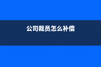 增值税发票是记账凭证还是原始凭证呢？(增值税发票记账联用途)