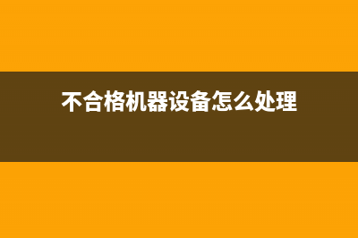 工资包含福利费如何做会计分录？(工资包含福利费吗)