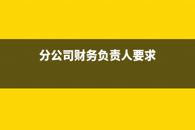 税收类型增值税是指？(税收类型增值税有哪些)