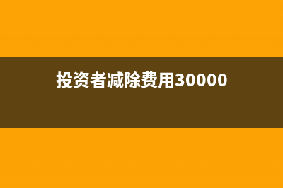 会计往来账对账技巧是？(往来对账的作用)