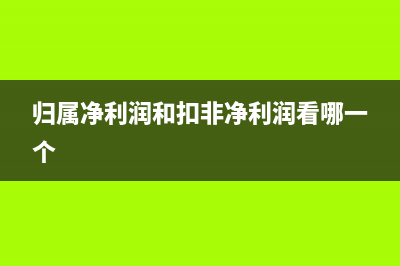 出口免税申报流程是？(出口免税申报流程视频)