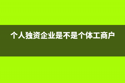 金税盘锁死日期是什么意思？(金税盘锁死日期哪里看)