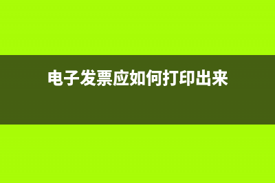 个人所得税专项附加扣除项目是有哪些？(个人所得税专项附加扣除2023)
