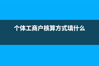原始凭证的种类有哪些？(原始凭证的种类划分)