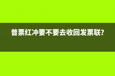 管理费用应包括哪些内容？(管理费用的范畴)