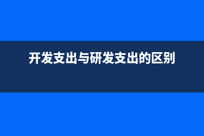 分派现金股利需要偿还所有者权益吗？(分派现金股利处理)
