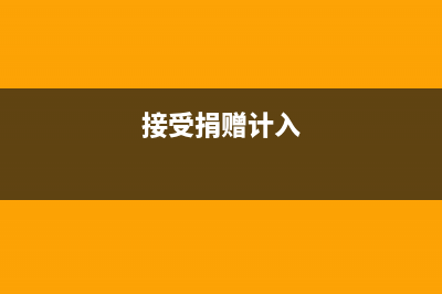 企业进行成本核算设置的会计科目？(企业进行成本核算时,应根据生产经营特点)