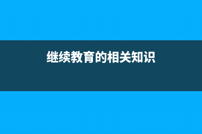 转租行为的税务风险点是？(转租行为的税务处理方法)