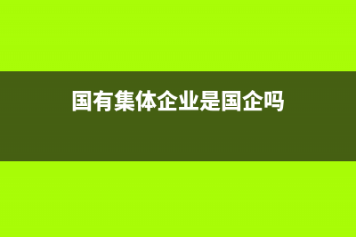 个人所得税10月申报9月工资所得个税扣减基数是多少？(个人所得税10月份申报期)
